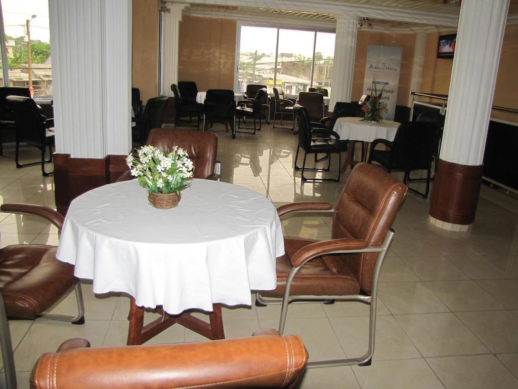 Afrique Hotel Douala Airport Exteriér fotografie
